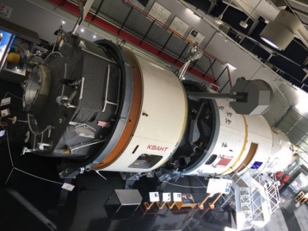 096 USSR space station “Mir” at Tomakomai sacience museum